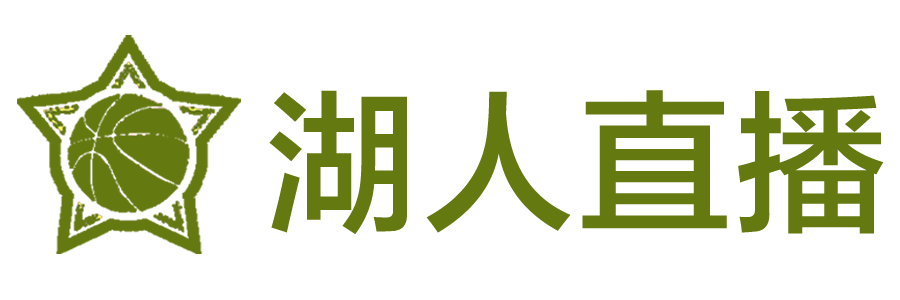 178直播网